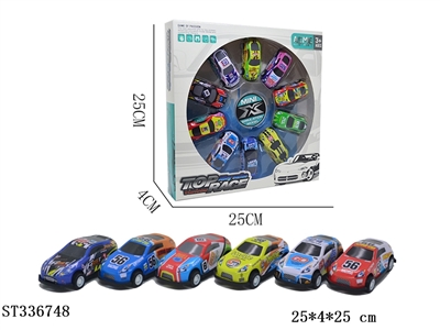 10只装合金铁皮赛车回力车1：64 - ST336748