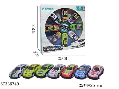 8只装合金铁皮赛车回力车1：48 - ST336749