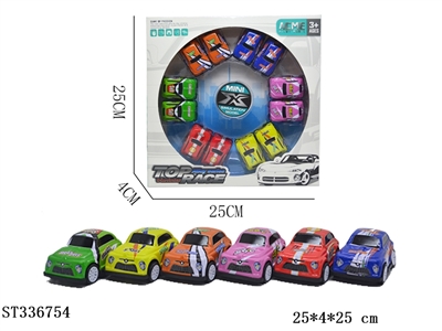 12只装Q版合金铁皮回力车1：64 - ST336754