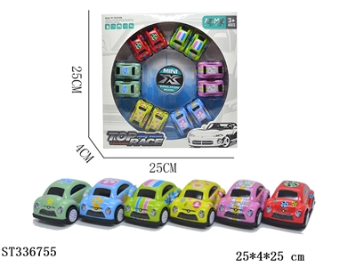 12只装Q版甲壳虫合金铁皮回力车1：64 - ST336755