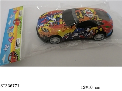1只装合金铁皮赛车回力车1：56 - ST336771