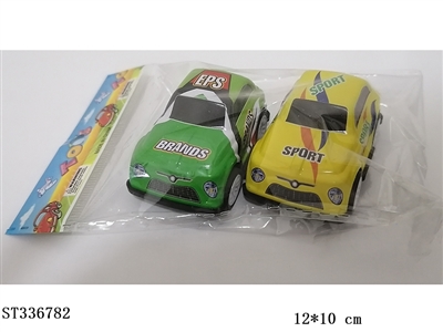 2只装Q版合金铁皮回力车1：64 - ST336782
