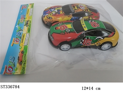 2只装合金铁皮赛车回力车1：56 - ST336784