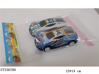 2只装合金铁皮赛车回力车1：64 - ST336788
