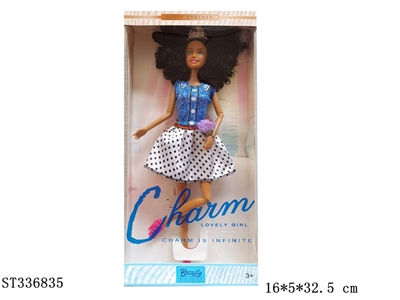 11.5 INCH JOINTED BLACK DOLL - ST336835