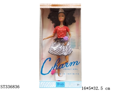 11.5 INCH JOINTED BLACK DOLL - ST336836