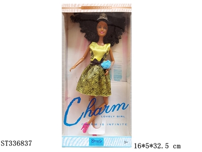 11.5 INCH JOINTED BLACK DOLL - ST336837
