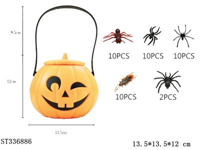 万圣南瓜桶套装 塑料【英文包装】 - ST336886