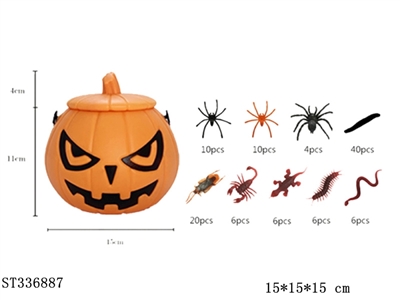 万圣南瓜桶套装 塑料【英文包装】 - ST336887