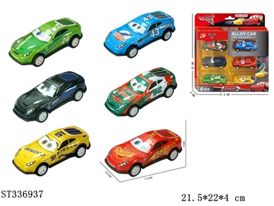 6pcs汽车总动员轻合金车 回力 金属【英文包装】 - ST336937