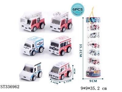 12pcs车 回力 实色间喷漆 塑料【英文包装】 - ST336962