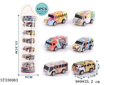 12pcs涂鸦车 回力 实色间喷漆 塑料【英文包装】 - ST336963