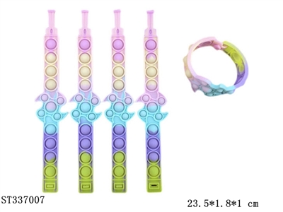 马卡龙6段风车手环(12条/中包) 【英文包装】 - ST337007