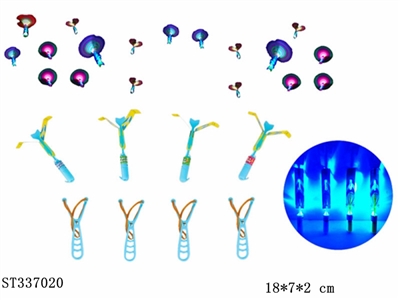 弹弓闪光飞箭带哨声(蓝灯） 4色 弹射 灯光 塑料【英文包装】 - ST337020