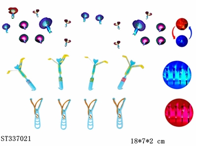 弹弓闪光飞箭带哨声(红蓝双闪灯） 4色 弹射 灯光 塑料【英文包装】 - ST337021
