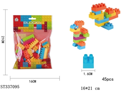 45pcs积木套装 塑料【英文包装】 - ST337095