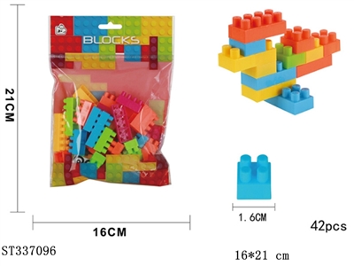 42pcs积木套装 塑料【英文包装】 - ST337096