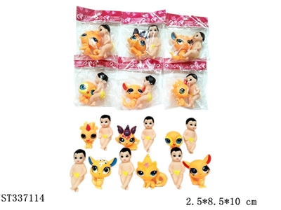 6款式搪塑动物+娃娃 搪胶【英文包装】 - ST337114