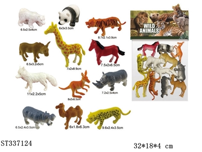 SOLID WILDLIFE SET (12PCS/SET) - ST337124