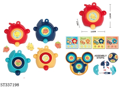 拼装猜拳水果机 4色(500只一中袋) 塑料【无文字包装】 - ST337198