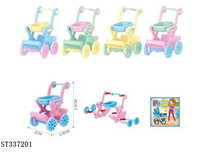 拼装婴儿推车 4色(500只一中袋) 塑料【无文字包装】 - ST337201