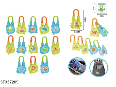 多款式卡通锁头A(500只一中袋) 塑料【无文字包装】 - ST337209