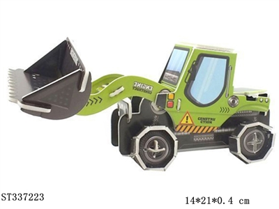  - ST337223