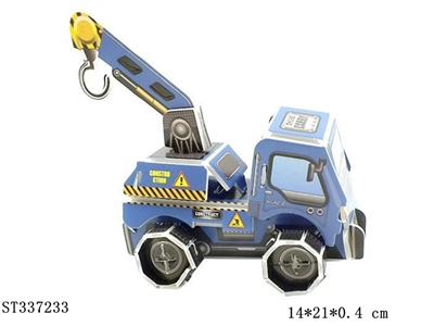  - ST337233
