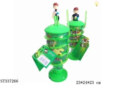 9pcs 2款式水杯-BEN10 灯光 塑料【英文包装】 - ST337266