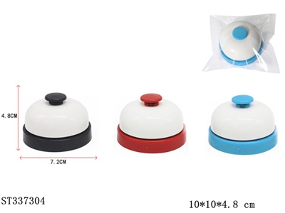 抢答铃传唤铃玩具铃铛 金属【无文字包装】 - ST337304