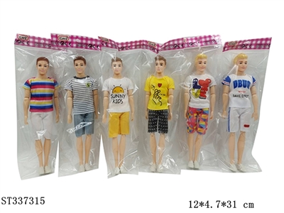 11.5 INCH JOINTED MAN DOLL - ST337315