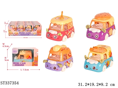 32PCS 4款式美食系列Q萌小合金车 【英文包装】 - ST337354