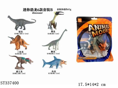 MINI DINOSAUR (6PCS/BAG) - ST337400