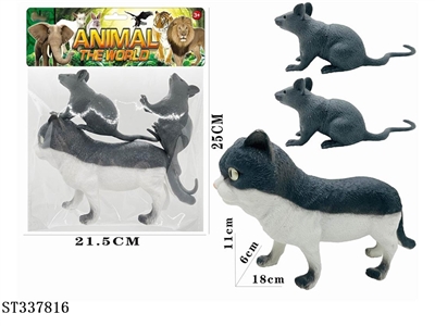 猫抓老鼠 - ST337816