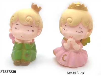 VINYL PRINCE AND PRINCESS (MIXED 2 KINDS) - ST337839