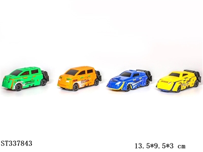 DOUBLE-SIDED DEFORMABLE CAR - ST337843