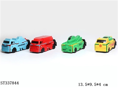 DOUBLE-SIDED DEFORMABLE CAR - ST337844
