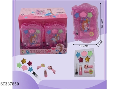 MAKE-UP SET - ST337850