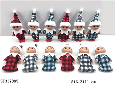2.5 INCH MINI BABY DOLL (MIXED 12 KINDS, BROWN SKIN) - ST337885