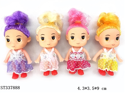 2.5 INCH MINI DOLLS (MIXED 4 KINDS) - ST337888