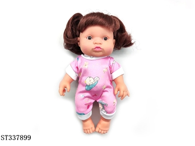 9 INCH BABY DOLL (WHITE SKIN) - ST337899