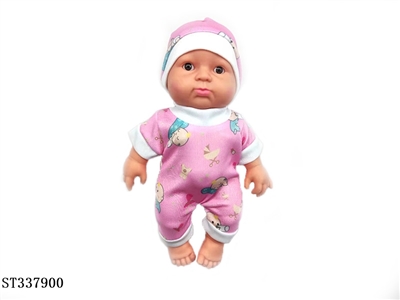 9 INCH BABY DOLL (WHITE SKIN) - ST337900