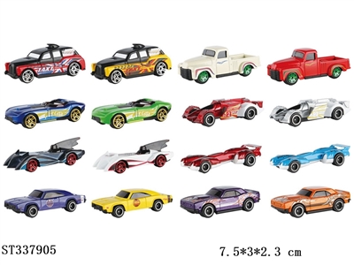 1:64风火轮单只袋装滑行合金车 - ST337905