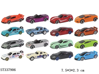 1:64风火轮单只袋装滑行合金车 - ST337906