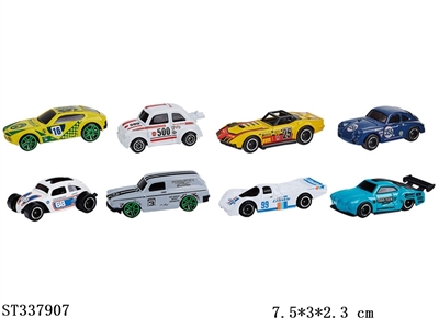 1:64风火轮单只袋装滑行合金车 - ST337907