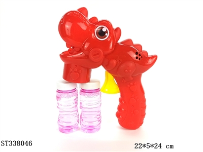 红色恐龙泡泡枪（惯性，自吸） - ST338046
