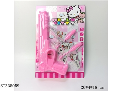 Hello kitty/弹射飞机枪 - ST338059