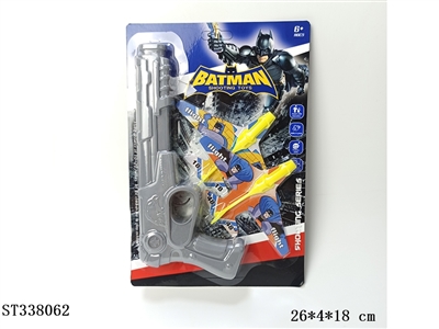 蝙蝠侠/弹射飞机枪 - ST338062