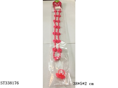 饰品串珠项链+戒指 - ST338176