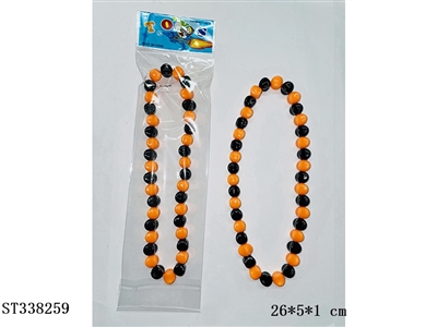  - ST338259